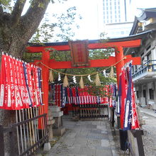 難波神社博労稲荷社