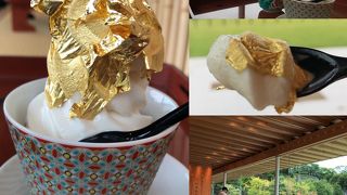 ガラス張りの「金沢城公園 鶴の丸休憩所」