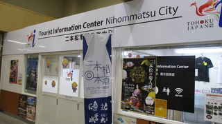 Wi-fiがあるので電車の待ち時間に利用させていただき便利でした