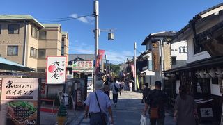 世界遺産である平等院の表参道