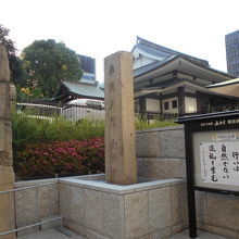 真宗大谷派難波別院