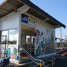 空港の最寄り駅はJRの草江駅