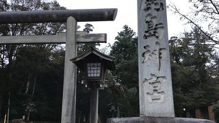  東京からの直行バスでいける。