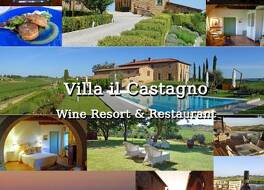 Villa il Castagno Wine & Resort 写真