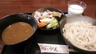 2019年９月22日の11時過ぎの場合、非常に空いていました