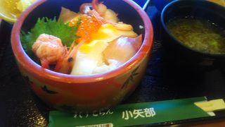 小矢部川サービスエリア(上り線) レストラン