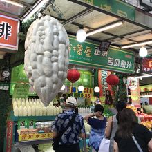 飲み物屋さんも沢山ありました