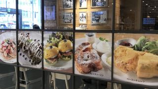 ダッチベイビー