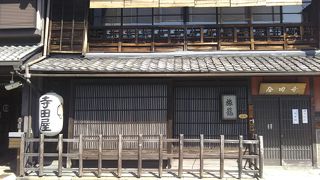 寺田屋