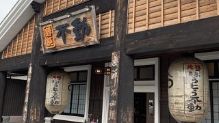 野菜がたっぷり！