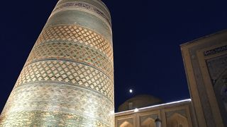 カルタ　ミナル