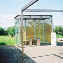 尾張一宮パーキングエリア、喫煙所。