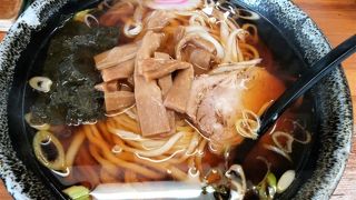 手延べ麺のラーメン