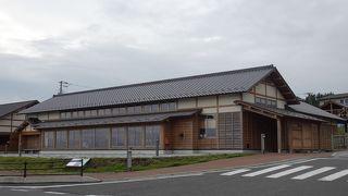 種差海岸観光の拠点 （種差海岸インフォメーションセンター）