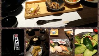 ごちそう村 姫路花田店