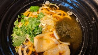 おしゃれなうどん屋さん