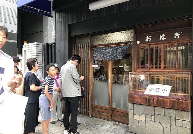 玉製家 クチコミ アクセス 営業時間 ミナミ 難波 天王寺 フォートラベル 玉製家 クチコミ アクセス 営業時間 ミナミ 難波 天王寺 フォートラベル