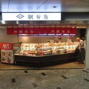 種類豊富なＪＲ九州系の駅弁店