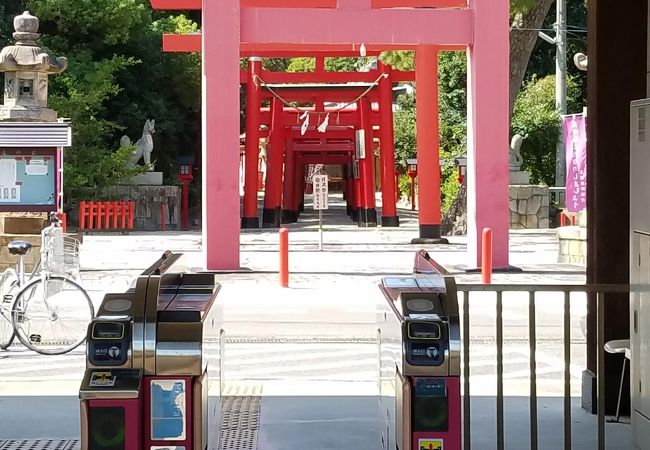 海山道神社