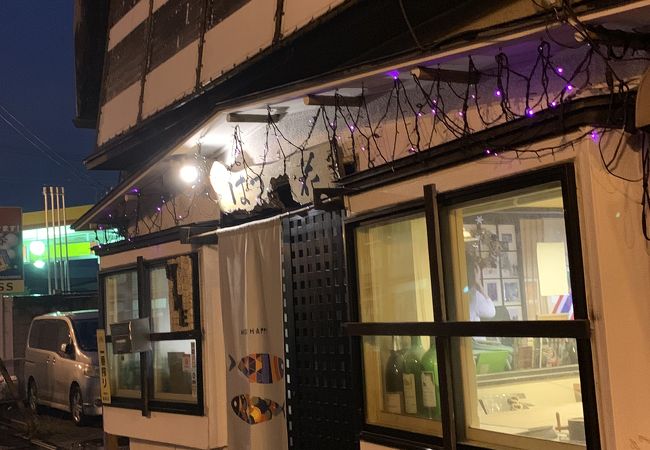十和田はつ花 蕎麦 ワイン居酒屋 クチコミ アクセス 営業時間 十和田市 フォートラベル