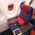 予想以上に良かった四川航空ビジネスクラス
