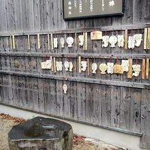 妖怪神社