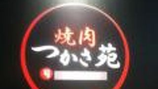 神田駅北西の焼肉屋さん