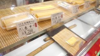 だしまき玉子が有名です