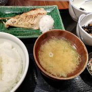 ランチに魚　なかめのてっぺんで　あこう鯛の西京焼き　