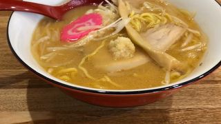 らーめん まるふじ