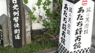 幕末の頃の古美術品を歴史ある土蔵の中で楽しめます