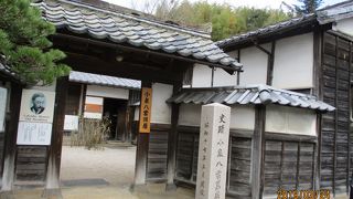 ハーンが暮らした武家屋敷