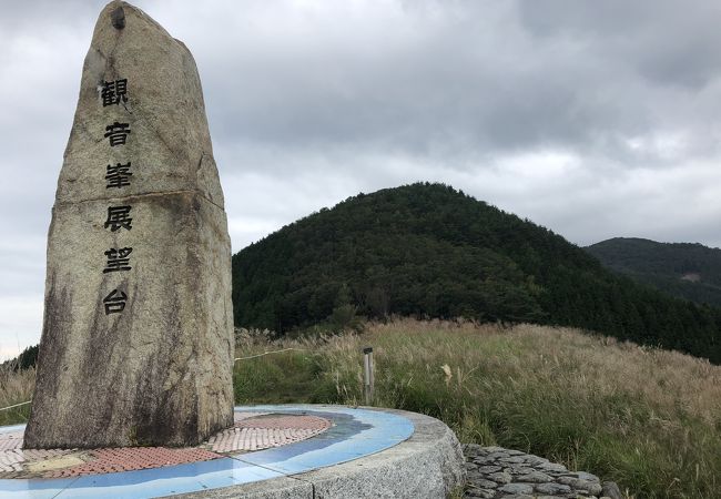 みたらい渓谷散策からの登山