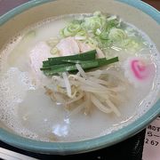 優しい味わい すったてラーメン