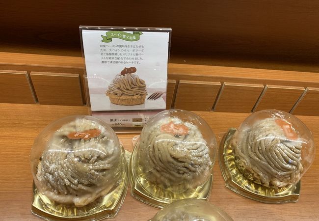 恵那川上屋 星ヶ丘店 クチコミ アクセス 営業時間 千種 今池 フォートラベル
