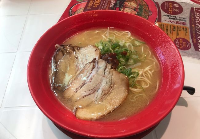 ラーメン 小豆島