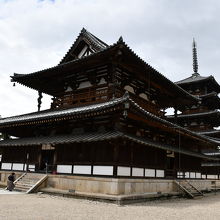 斜めからの眺め