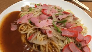 名物あんかけスパの店