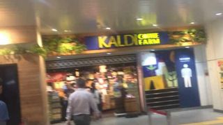 海浜幕張のショッピングエリア