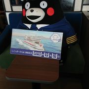 島原～熊本、旅行にも使えます