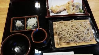 「天せいろ」1728円を注文しました。 