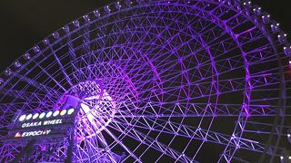 エキスポシティでOsaka Wheelに乗る