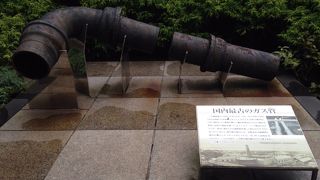 本町小学校から出土