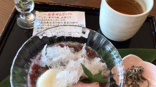 おしゃれな和喫茶