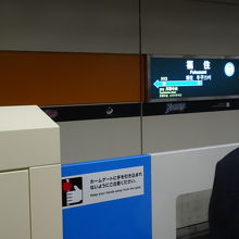 地下も結構歩きます