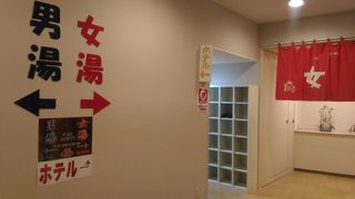 安い！　広い！　いろんなお風呂がある。