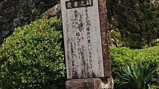 鹿持雅澄が詠んだ歌