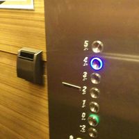 セキュリティ対策が素晴らしい