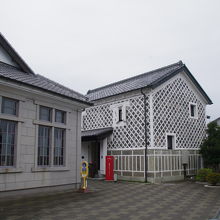 久保記念観光文化交流館の建物