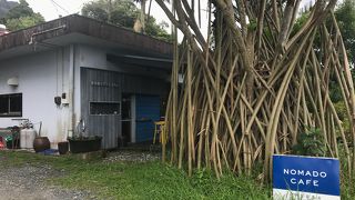 ジンジャーシロップ